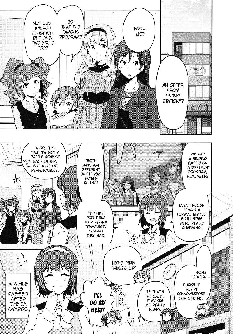 The Idolm@ster 2: The World Is All One!! - chapter 36 - #1