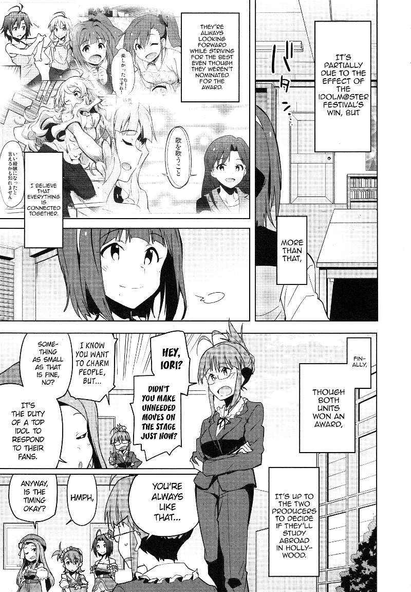 The Idolm@ster 2: The World Is All One!! - chapter 36 - #3