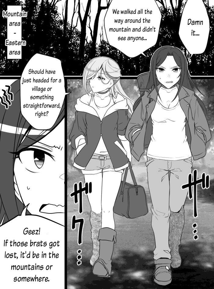 THE iDOLM@STER Cinderella Girls - Daremasu Battle Royale (Doujinshi) - chapter 17 - #1