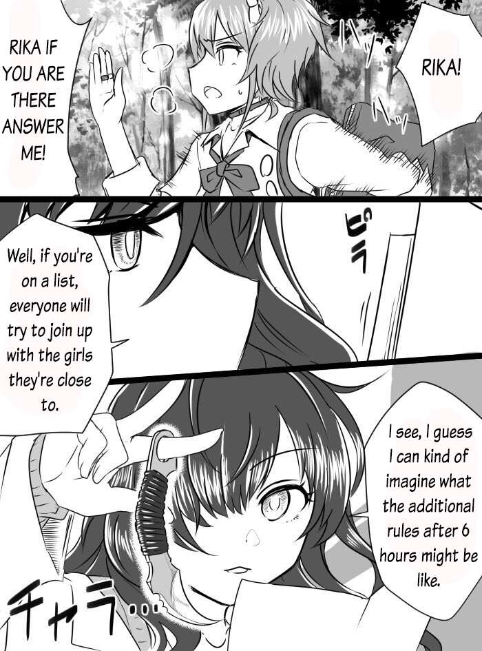 THE iDOLM@STER Cinderella Girls - Daremasu Battle Royale (Doujinshi) - chapter 6 - #3