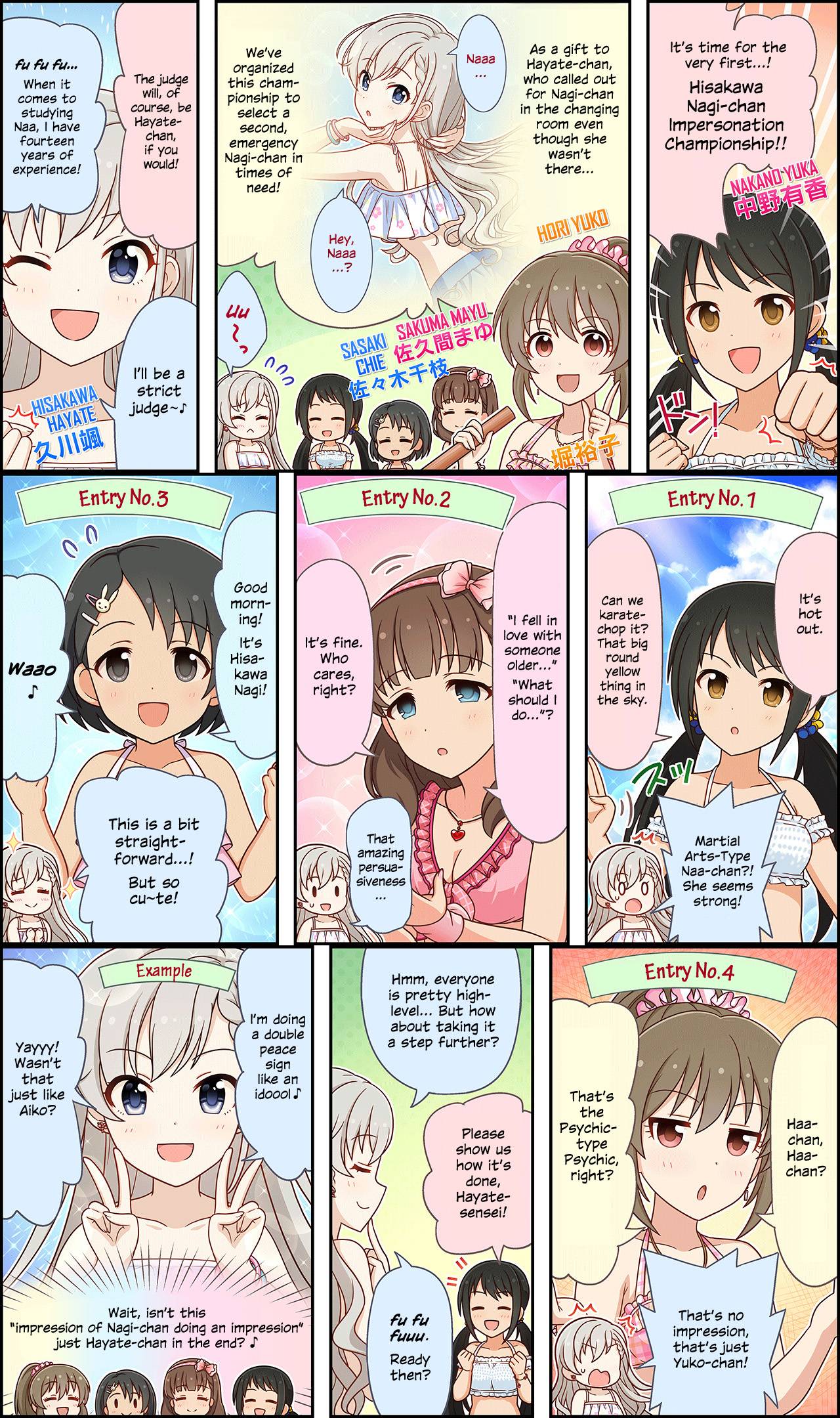 The iDOLM@STER Cinderella Girls Gekijou Wide☆ - chapter 156 - #1