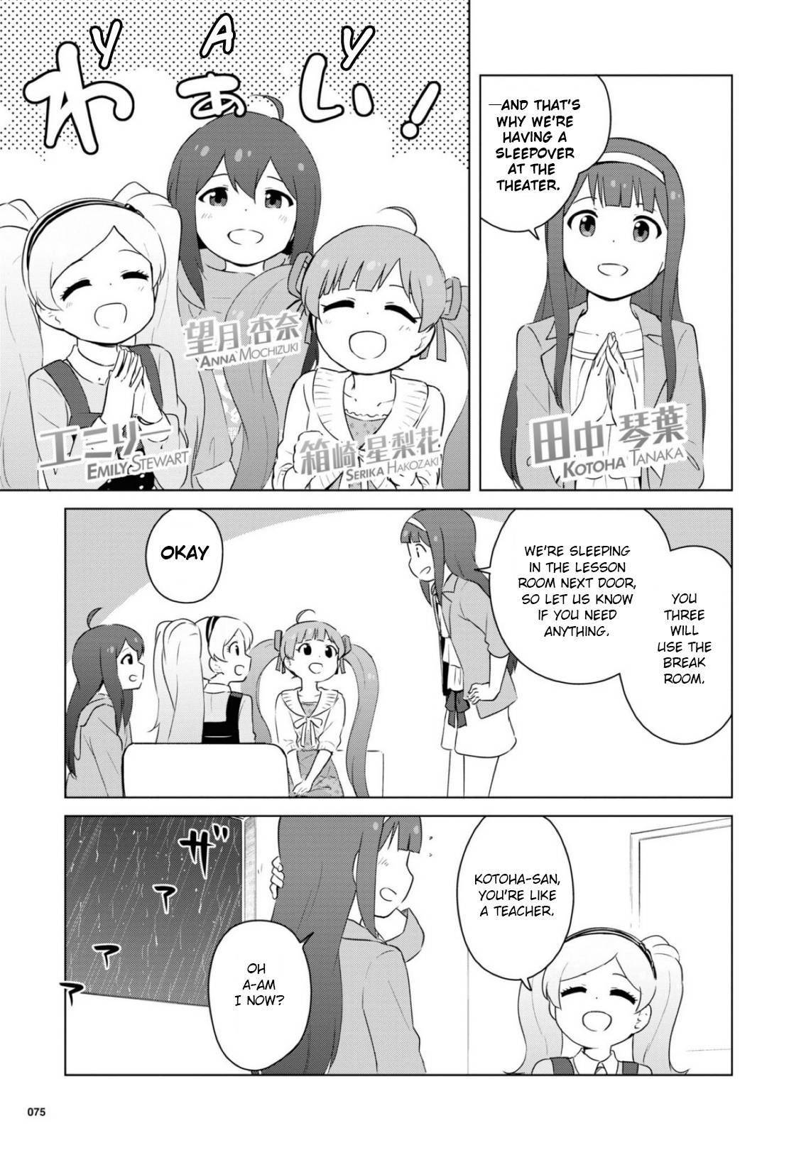 THE iDOLM@STER Million Live! Theater Days - LIVELY FLOWERS - chapter 10 - #3