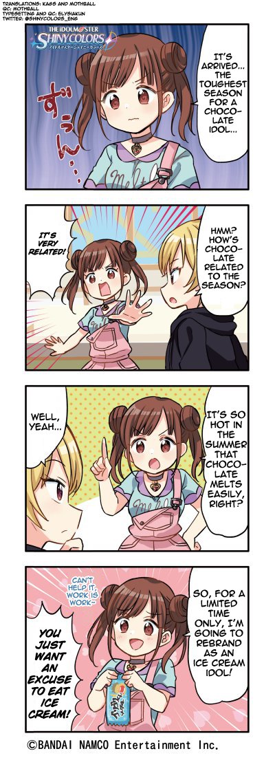 The Idolm@Ster: Shiny Colors (4koma) - chapter 45 - #1