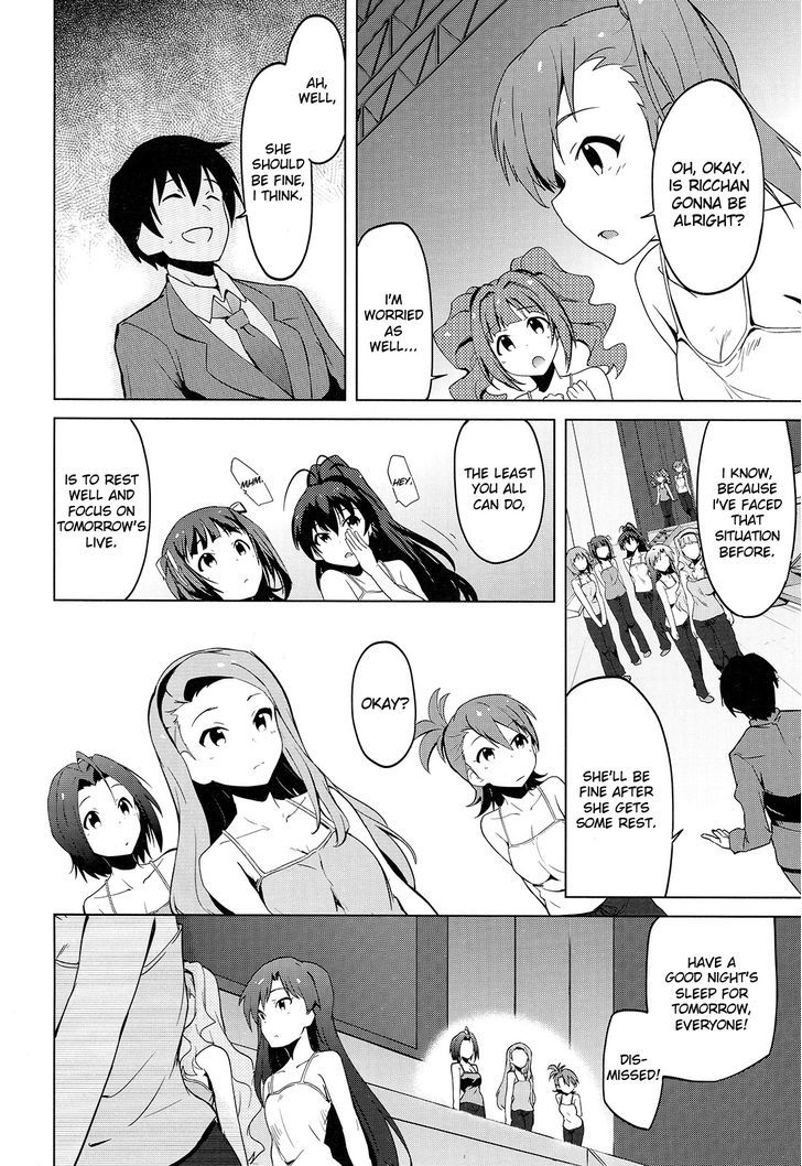The Idolmster 2 The World is All One - chapter 19 - #4