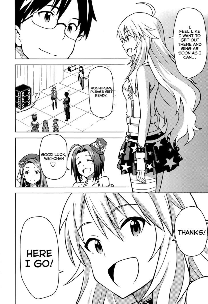 The Idolm@ster (mana) - chapter 3 - #2