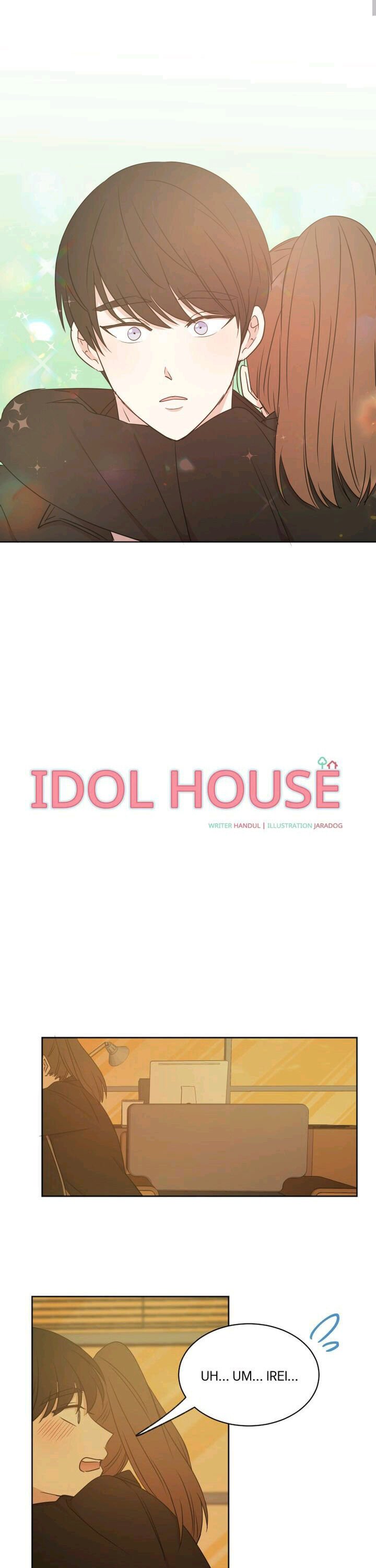 The Idols Of My House - chapter 16 - #1
