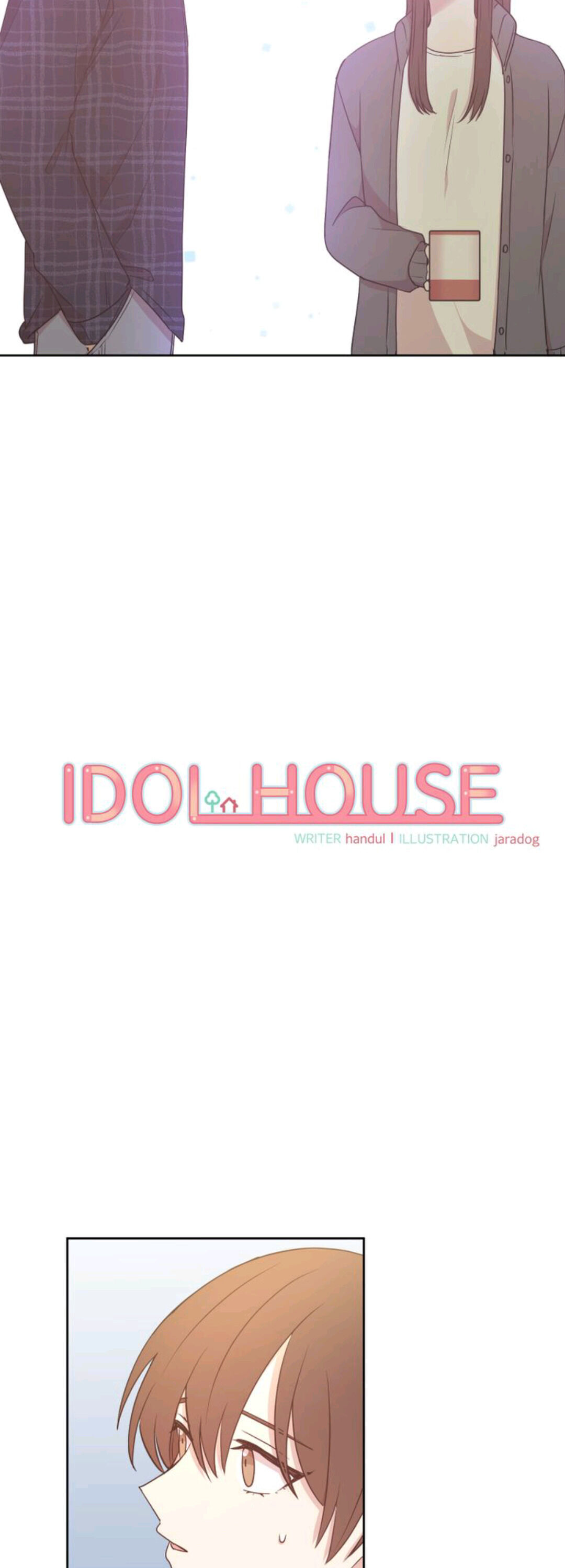 The Idols Of My House - chapter 49 - #2