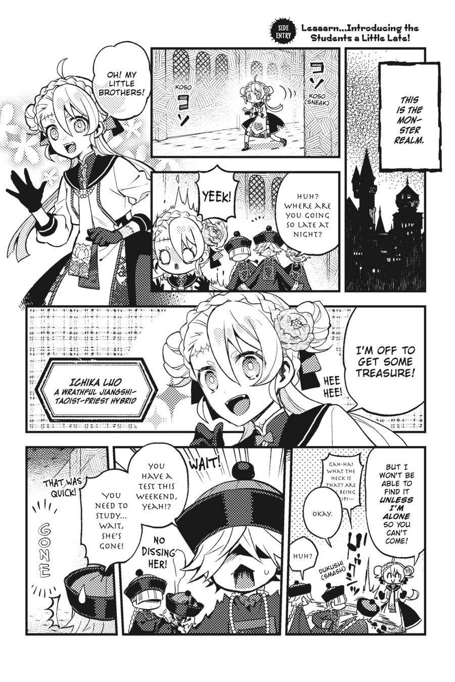 The Illustrated Guide to Monster Girls - chapter 19.5 - #1