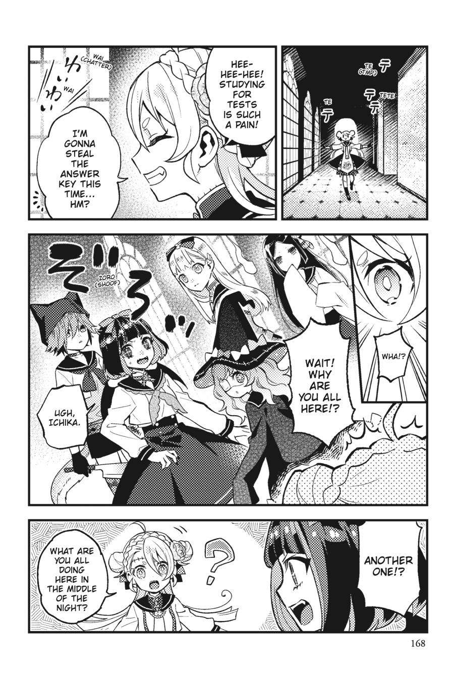The Illustrated Guide to Monster Girls - chapter 19.5 - #2