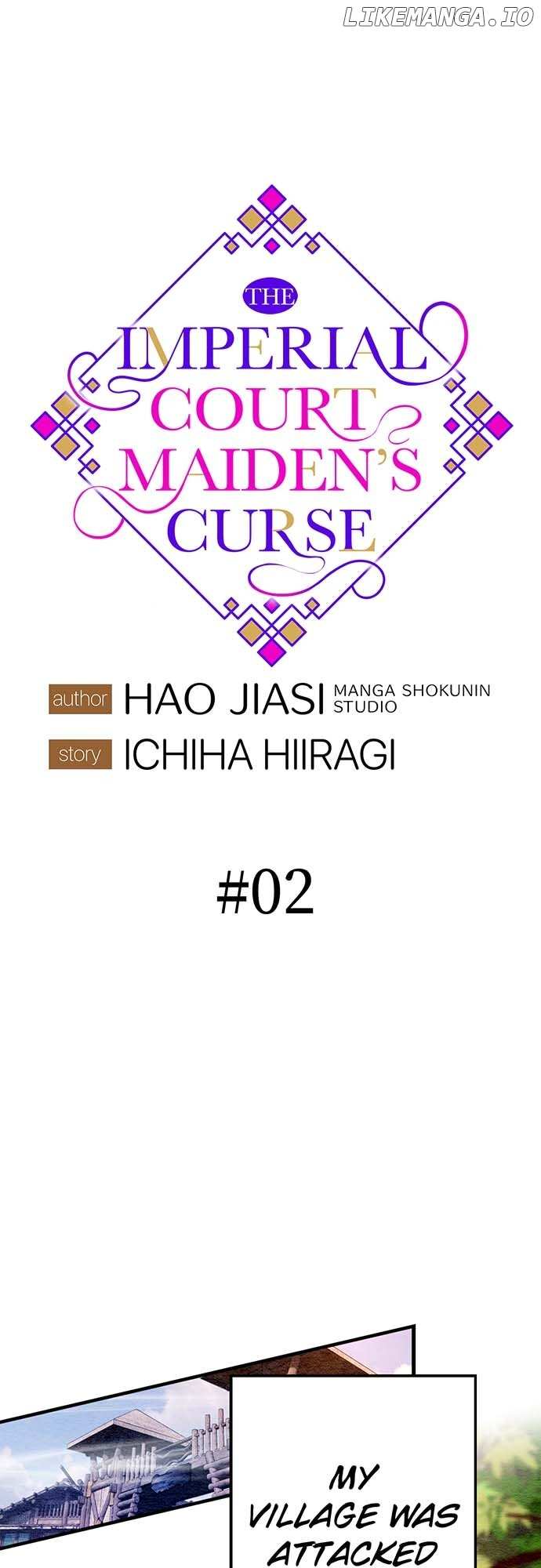 The Imperial Court Maiden’s Curse - chapter 2 - #2