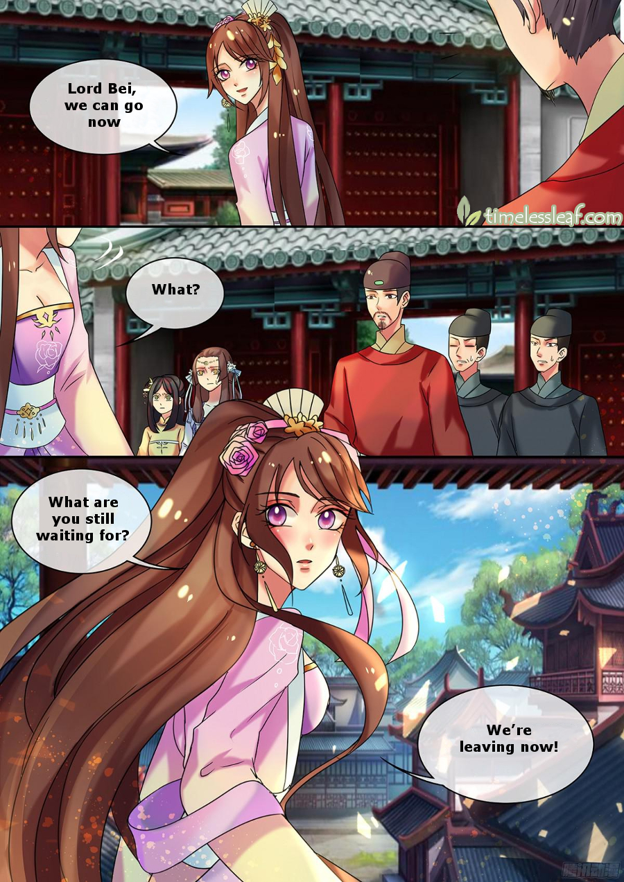 The Imperial Poisonous Concubine - chapter 19.1 - #1
