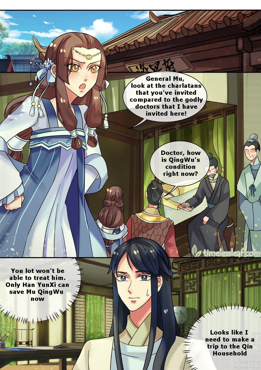 The Imperial Poisonous Concubine - chapter 19.1 - #3