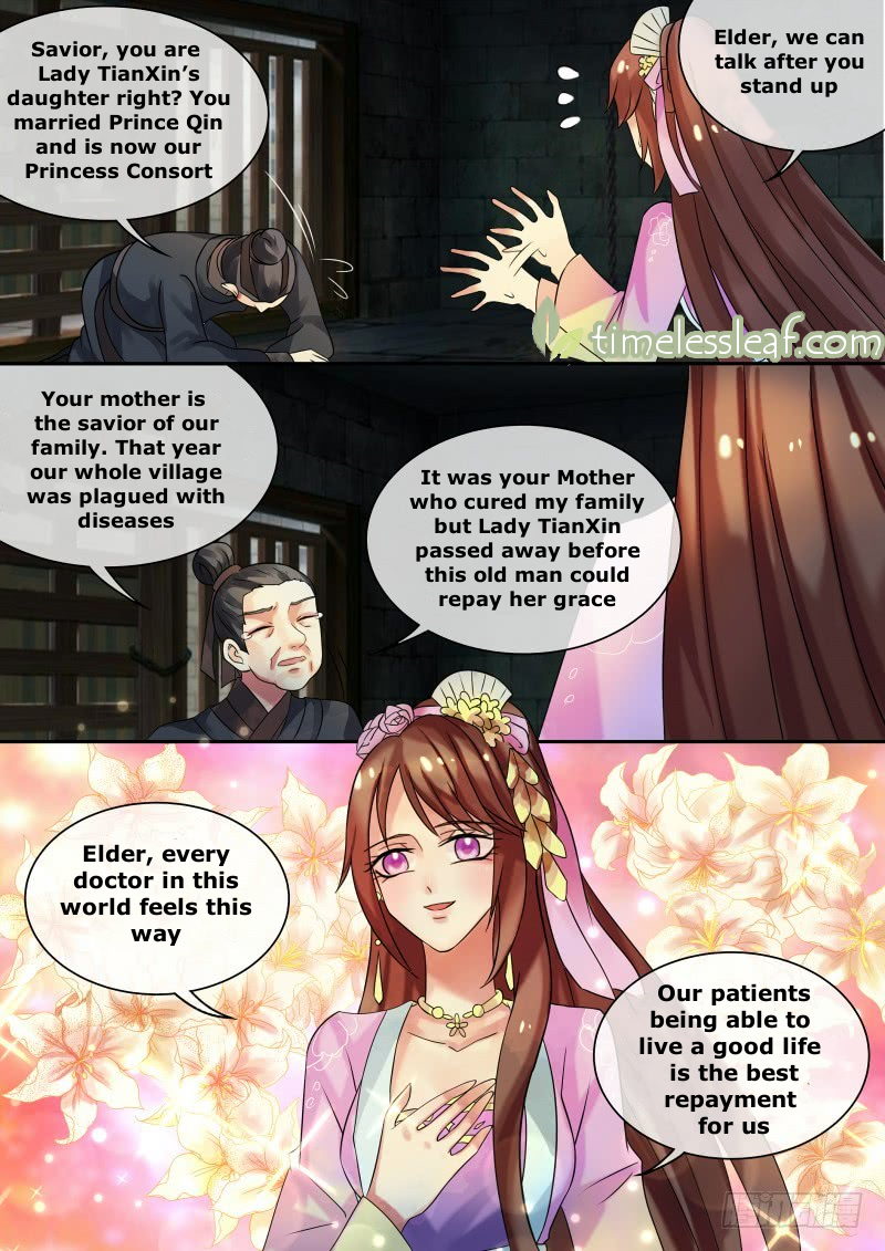 The Imperial Poisonous Concubine - chapter 22.2 - #1