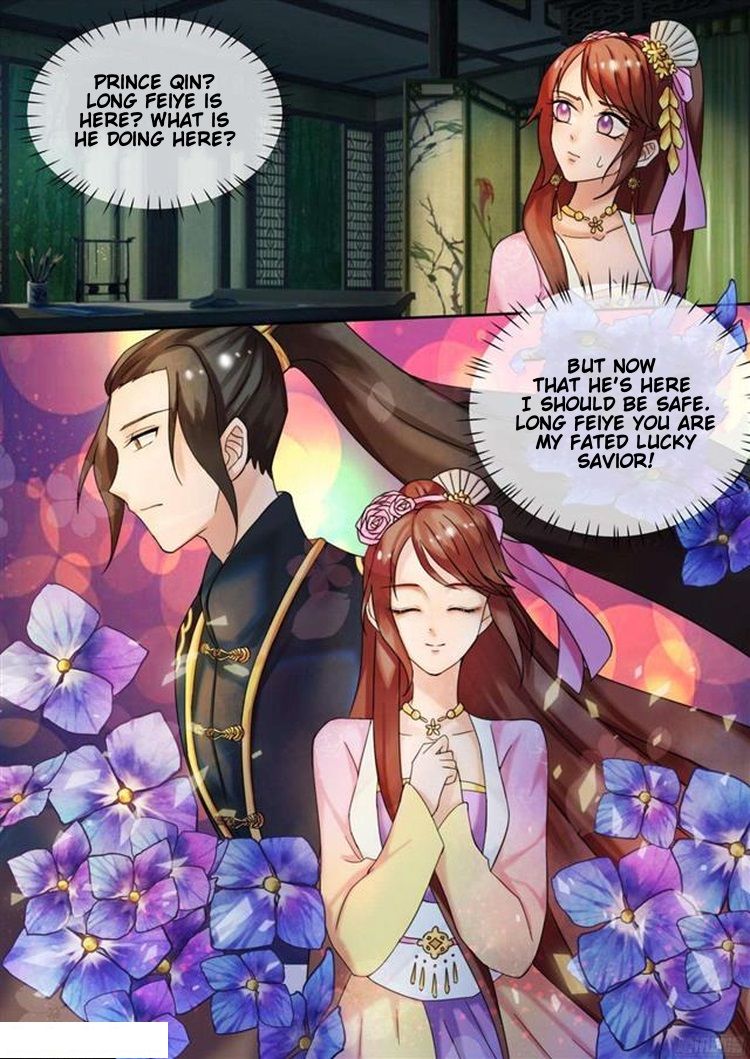 The Imperial Poisonous Concubine - chapter 25.2 - #2