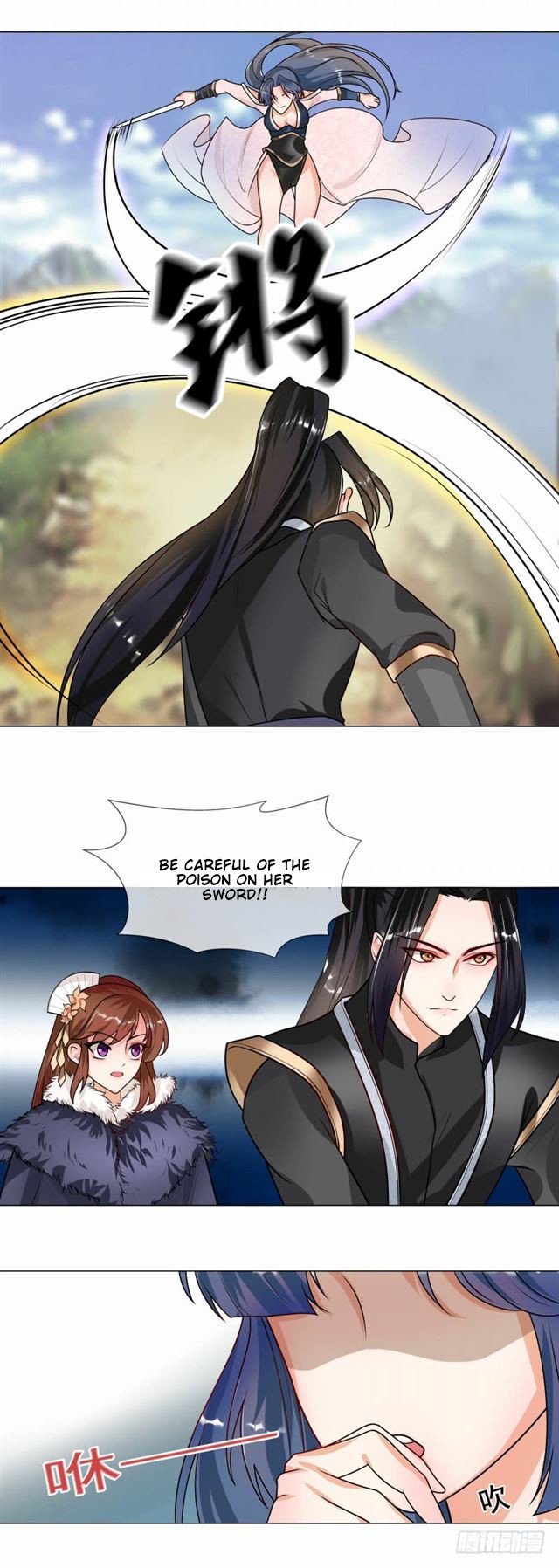 The Imperial Poisonous Concubine - chapter 39 - #5