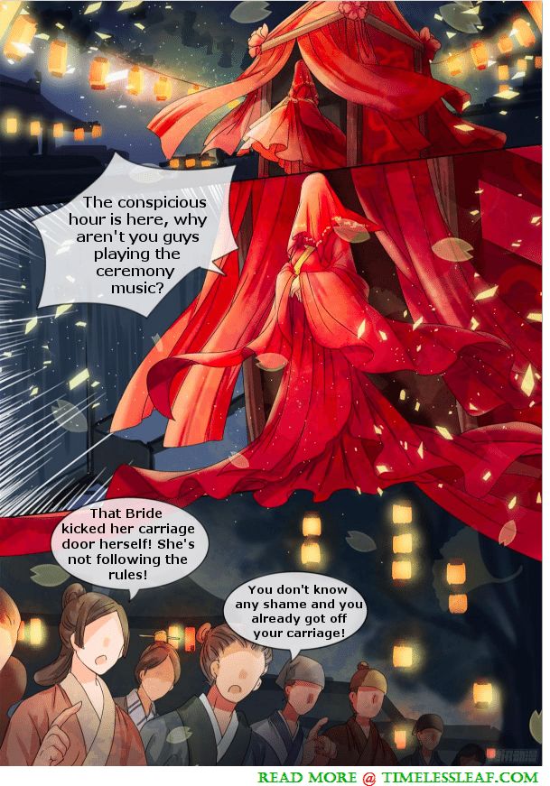 The Imperial Poisonous Concubine - chapter 4 - #2