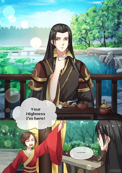 The Imperial Poisonous Concubine - chapter 8 - #2