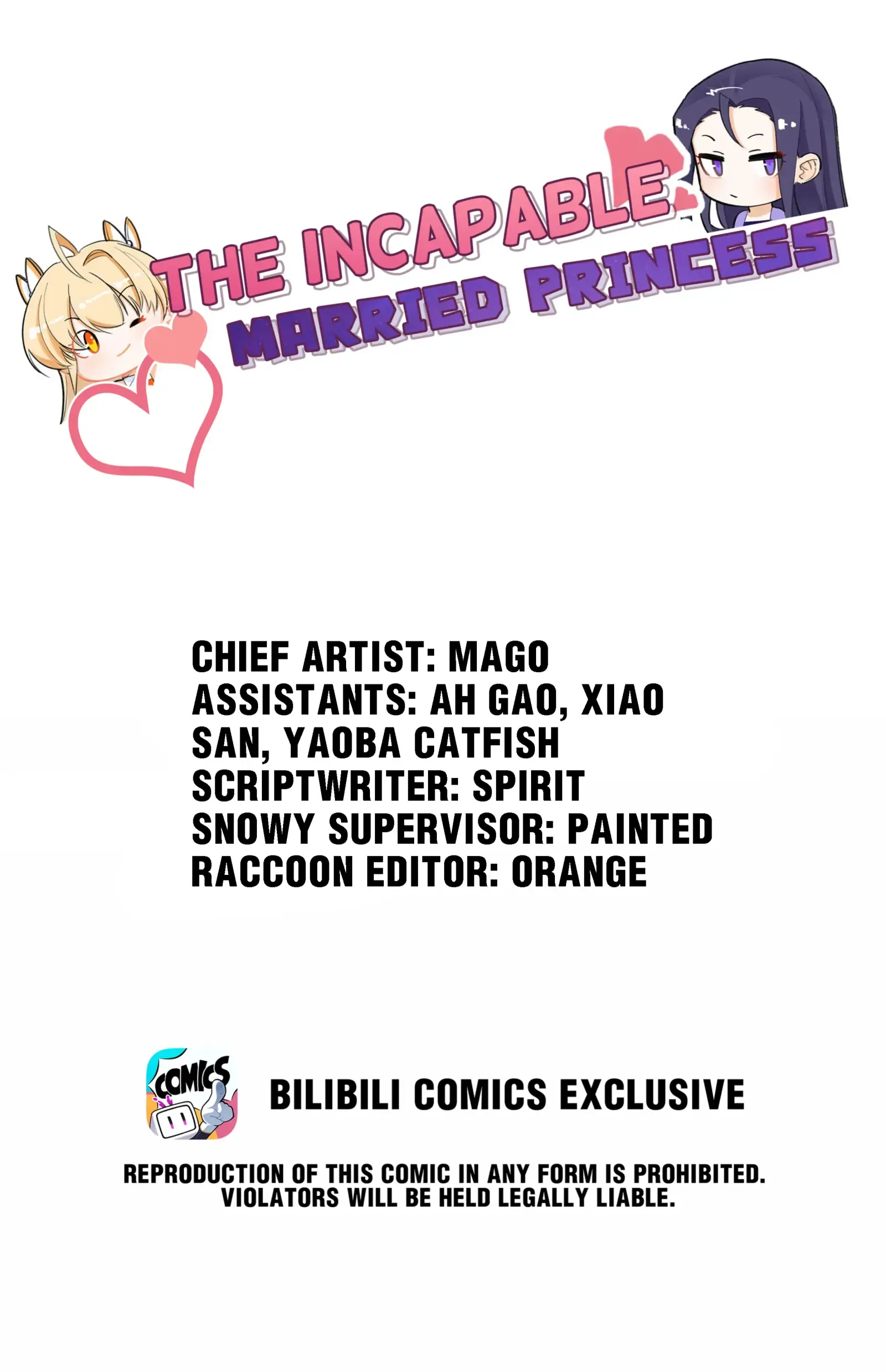 The Incapable Married Princess - chapter 105 - #1