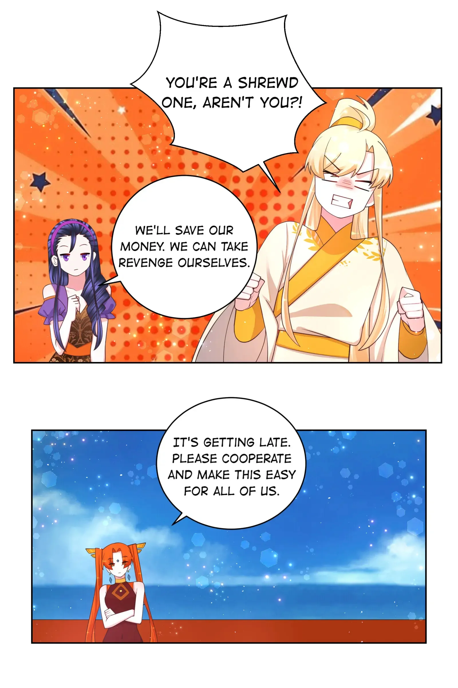 Can’T Get Along With Dear Princess - chapter 105 - #4