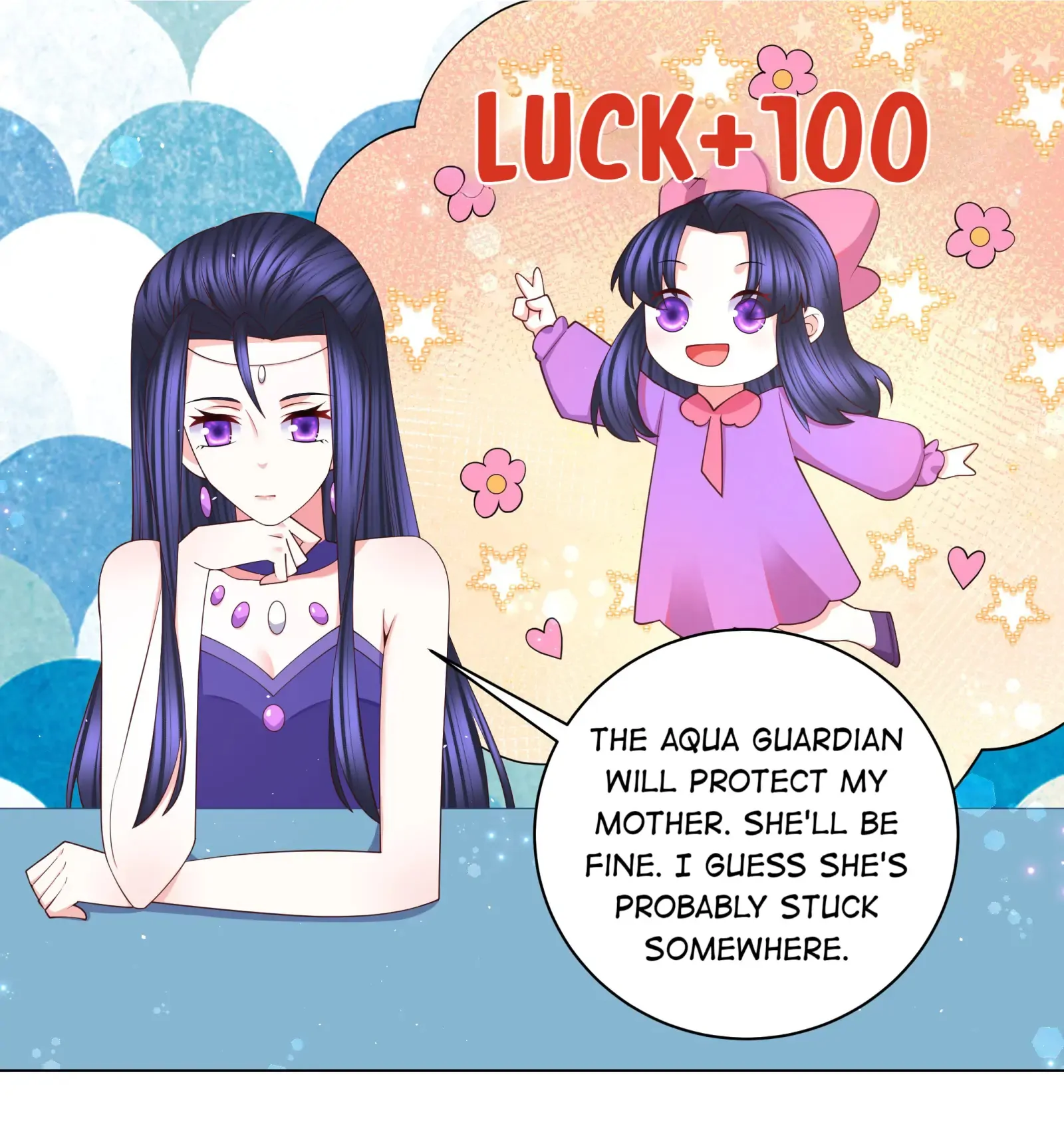 Can’T Get Along With Dear Princess - chapter 107 - #5
