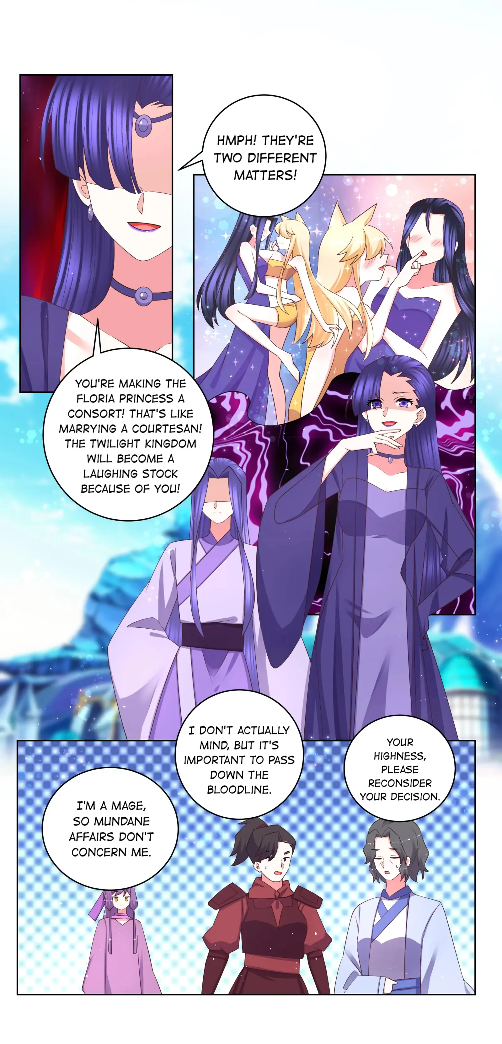 The Incapable Married Princess - chapter 113 - #5