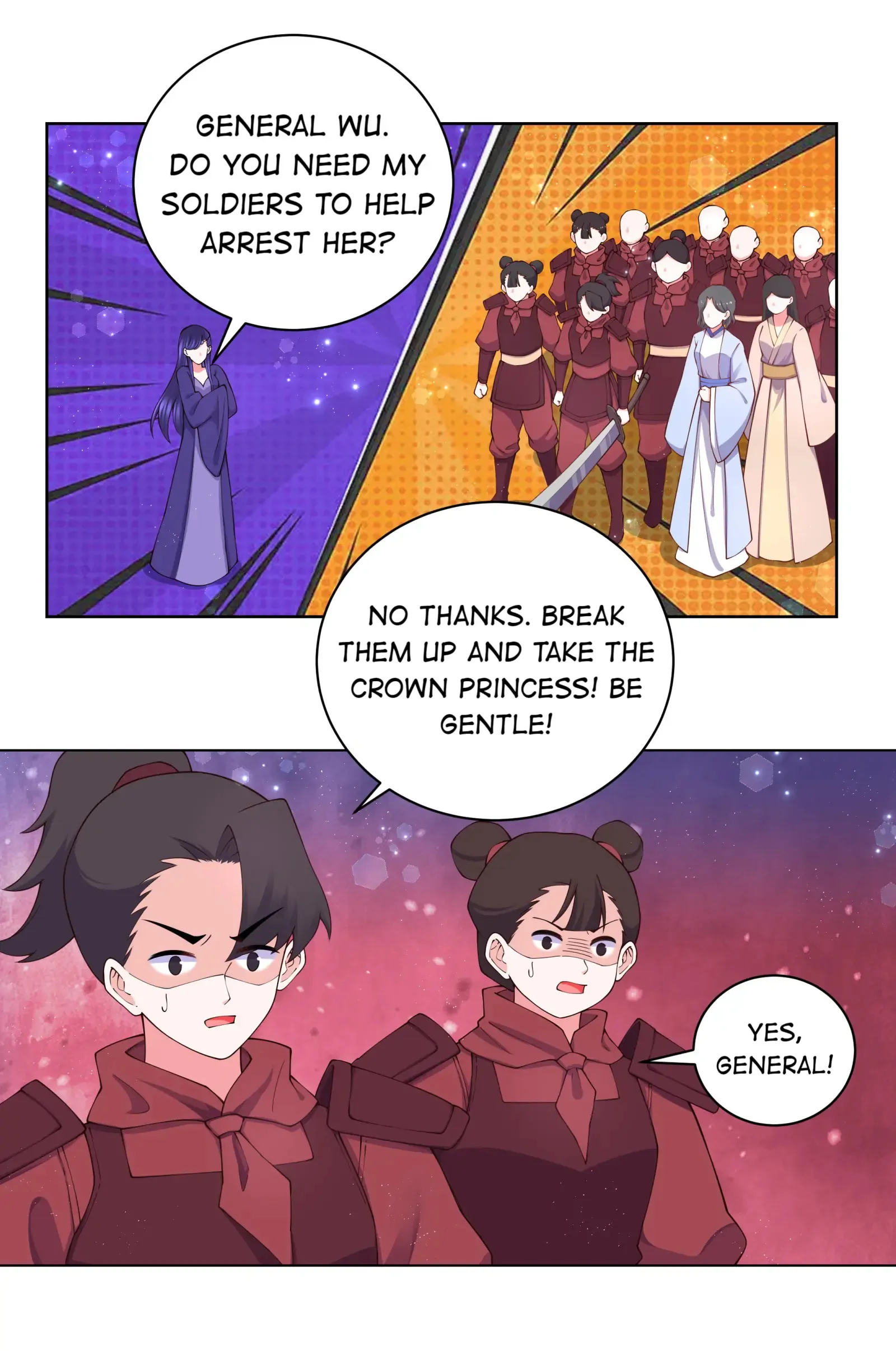 Can’T Get Along With Dear Princess - chapter 117 - #2