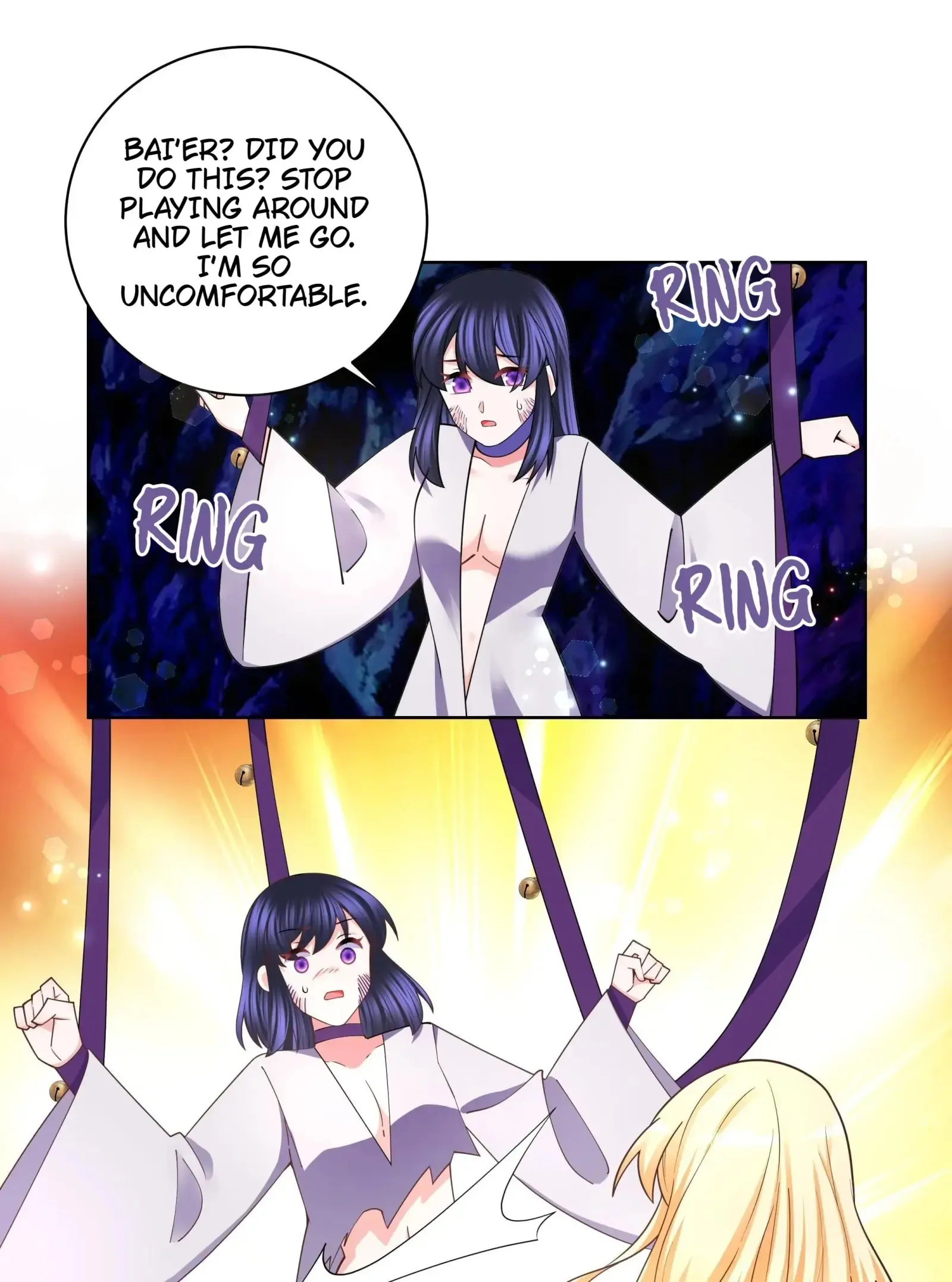 The Incapable Married Princess - chapter 130 - #4