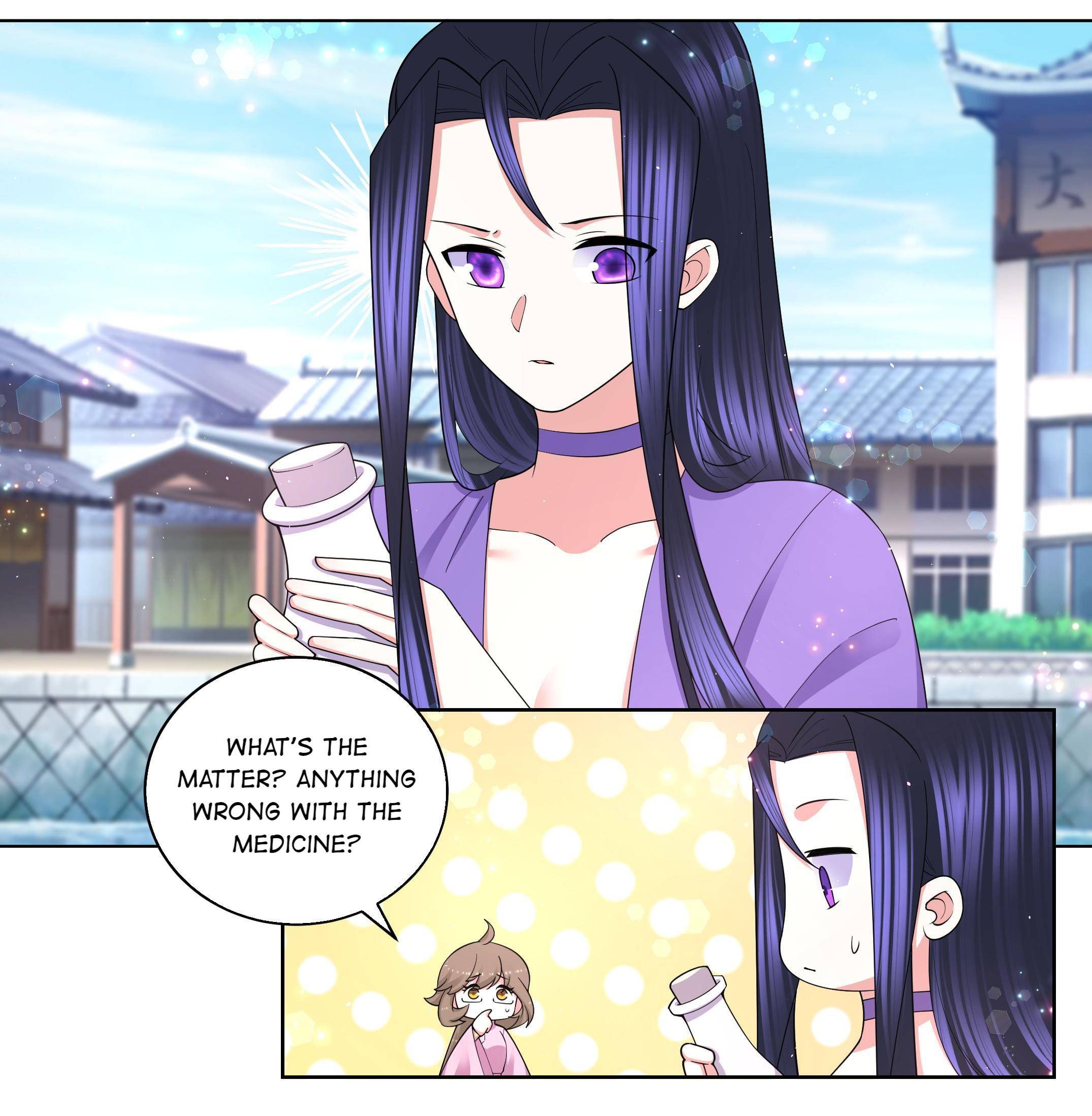 Can’T Get Along With Dear Princess - chapter 83 - #4