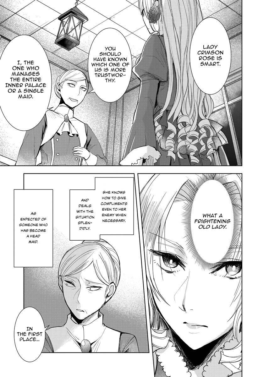 The Inner Palace Tale Of A Villainess Noble Girl - chapter 12 - #4