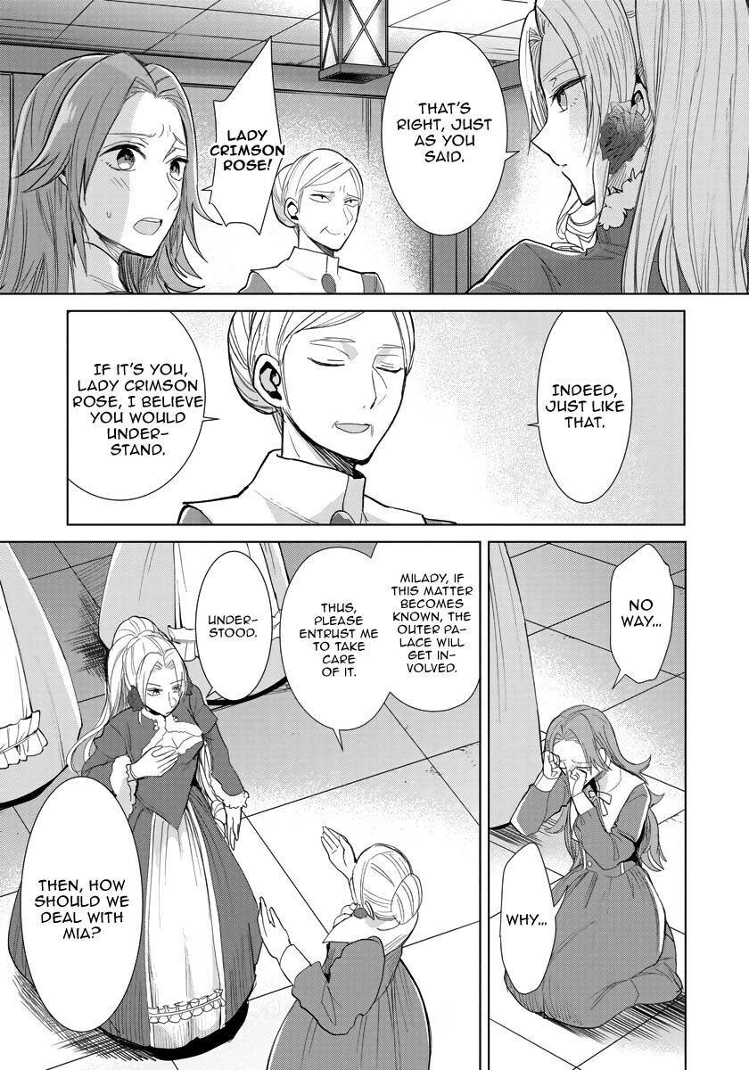 The Inner Palace Tale Of A Villainess Noble Girl - chapter 12 - #6