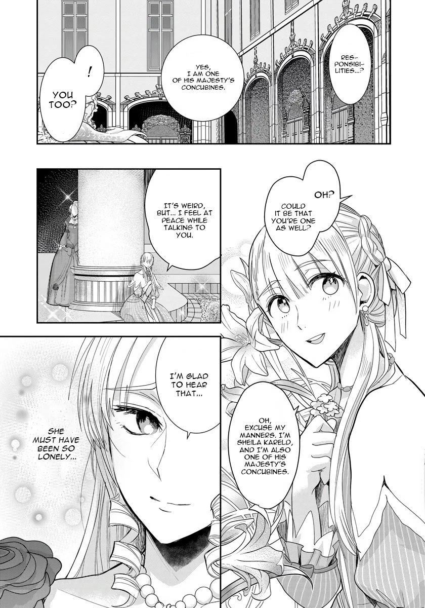 The Inner Palace Tale Of A Villainess Noble Girl - chapter 5 - #2