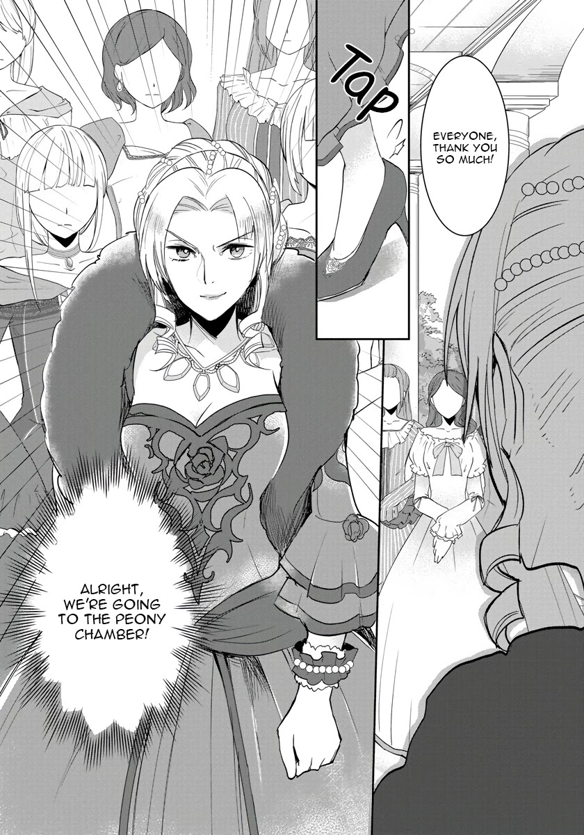 The Inner Palace Tale Of A Villainess Noble Girl - chapter 6 - #6