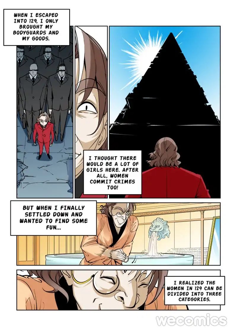The Innocent City - chapter 31 - #2