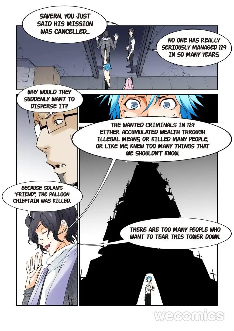 The Innocent City - chapter 37 - #3