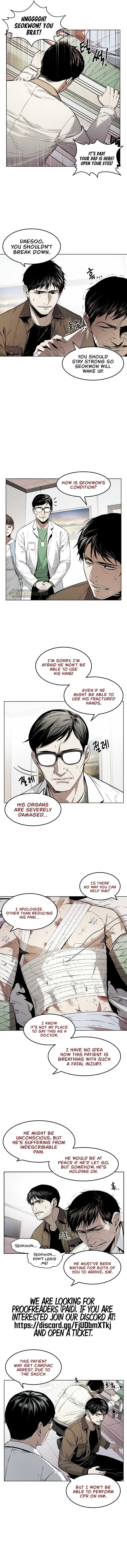 The Invincible Man - chapter 11 - #4