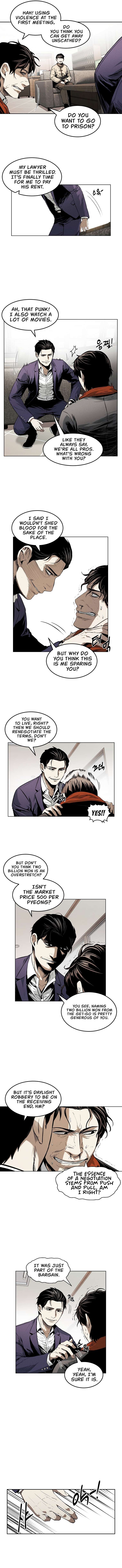The Invincible Man - chapter 18 - #6
