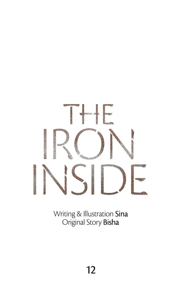 The Iron Inside - chapter 12 - #1