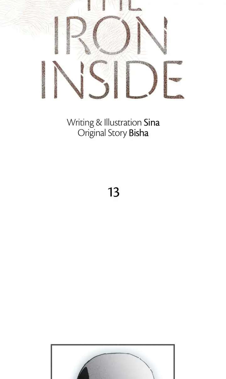 The Iron Inside - chapter 13 - #4