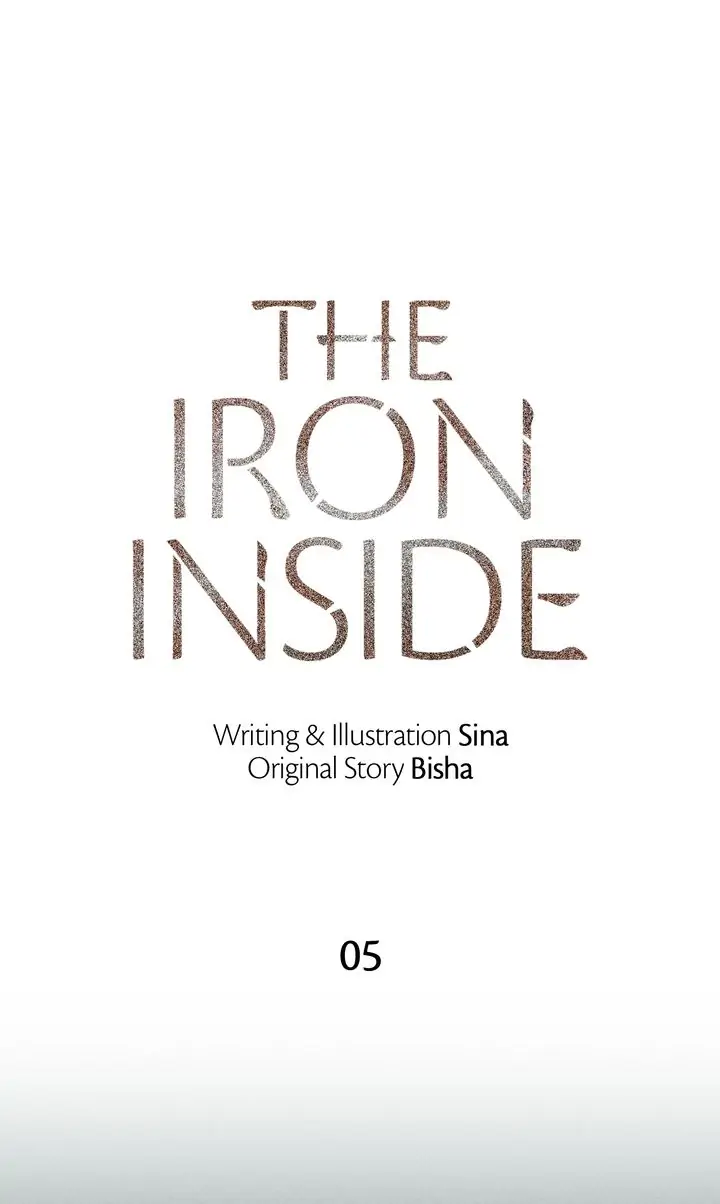 The Iron Inside - chapter 5 - #1