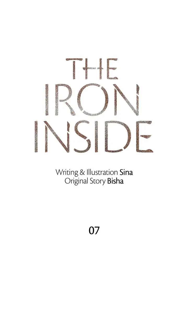 The Iron Inside - chapter 7 - #2