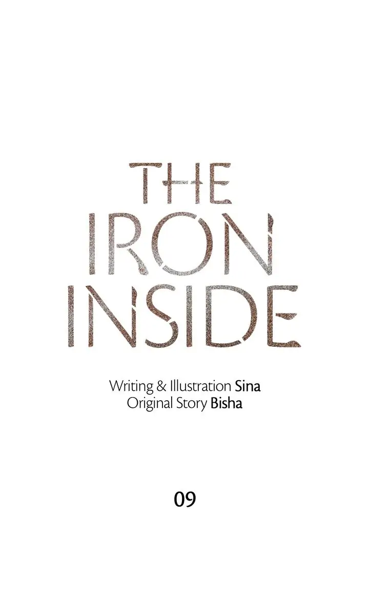The Iron Inside - chapter 9 - #1