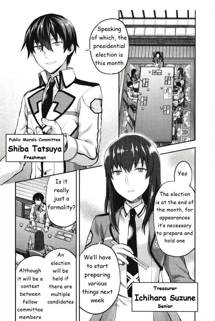 The Irregular at Magic High School - Presidential Election Arc - chapter 1 - #5