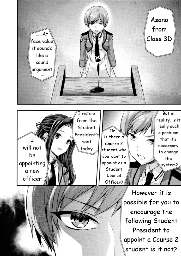 The Irregular at Magic High School - Presidential Election Arc - chapter 6 - #6
