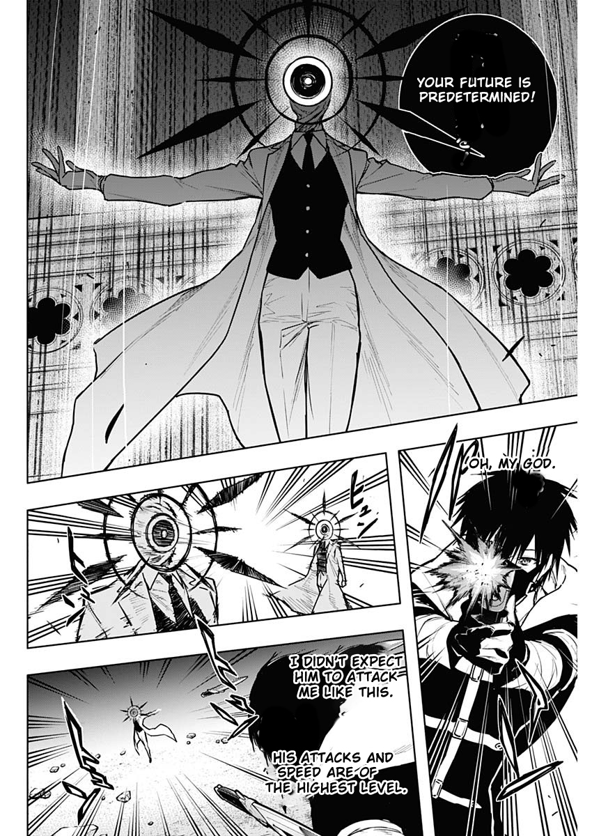 The Irregular Of The Royal Academy Of Magic ~The Strongest Sorcerer From The Slums Is Unrivaled In The School Of Royals ~ - chapter 103 - #4