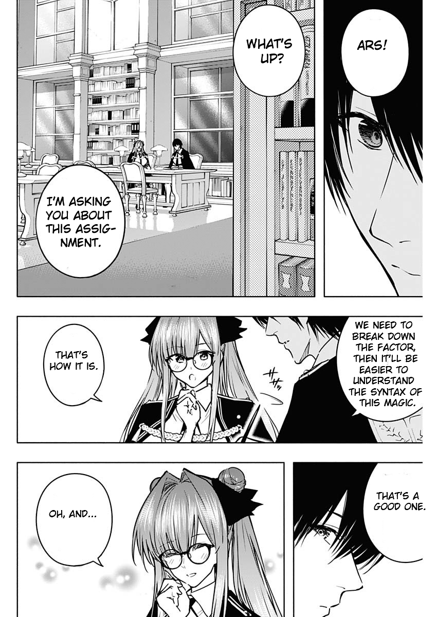 The Irregular Of The Royal Academy Of Magic - chapter 114 - #4
