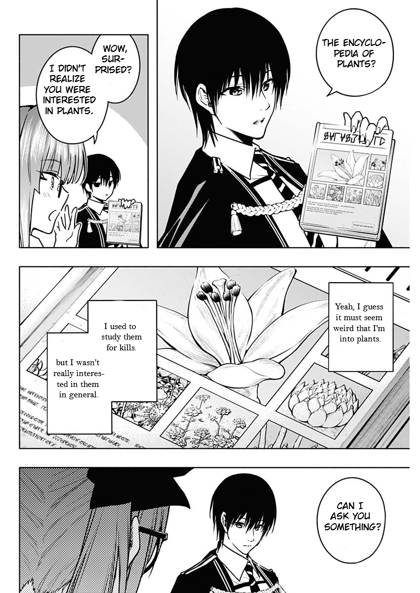 The Irregular Of The Royal Academy Of Magic - chapter 114 - #6