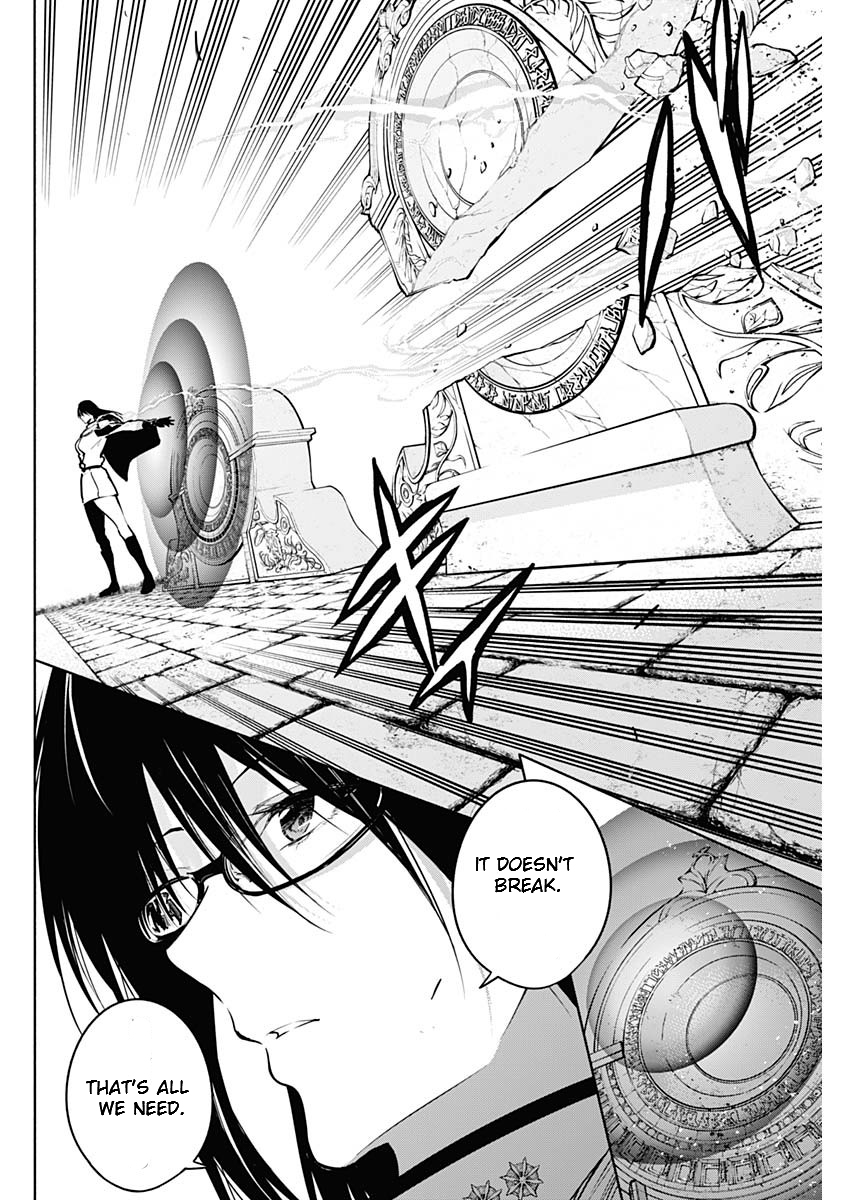 The Irregular Of The Royal Academy Of Magic - chapter 116 - #4