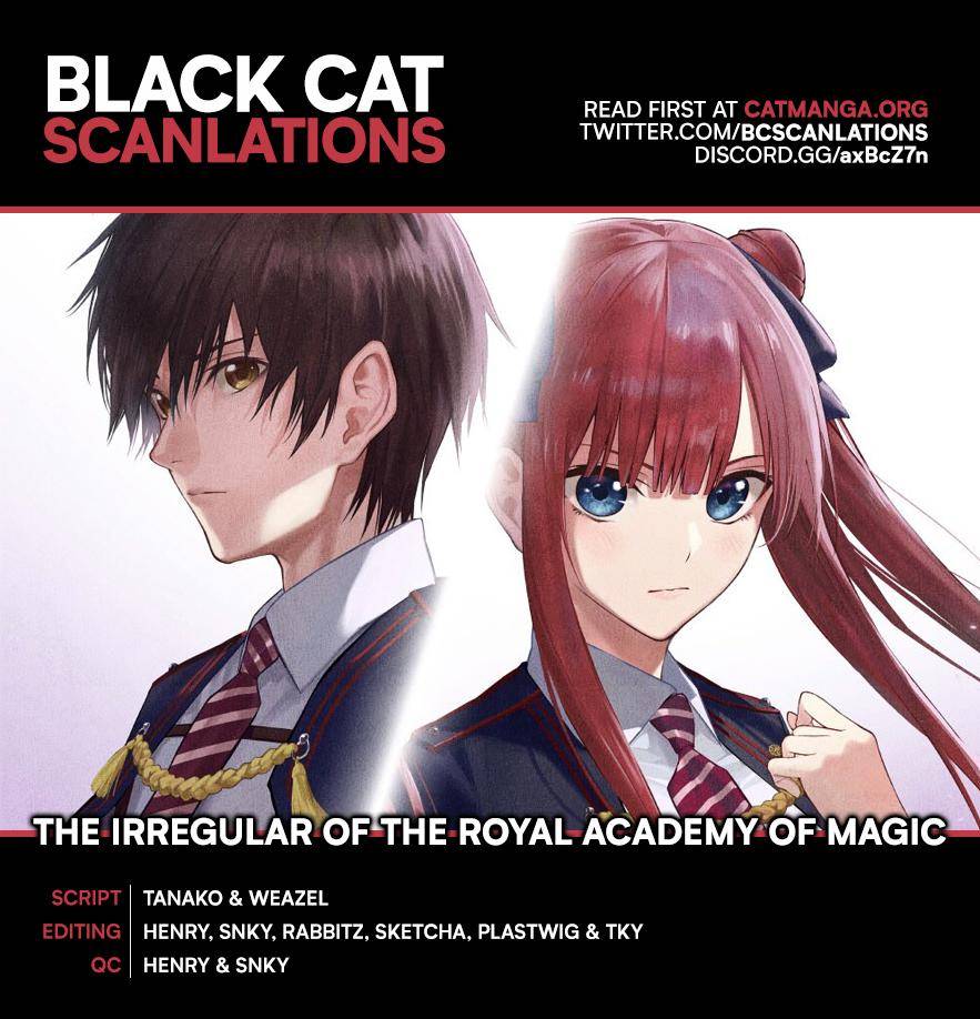 The Irregular Of The Royal Academy Of Magic ~The Strongest Sorcerer From The Slums Is Unrivaled In The School Of Royals ~ - chapter 16 - #1