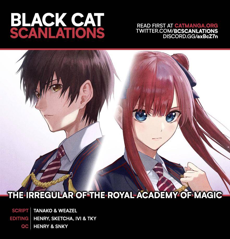 The Irregular Of The Royal Academy Of Magic ~The Strongest Sorcerer From The Slums Is Unrivaled In The School Of Royals ~ - chapter 30 - #1