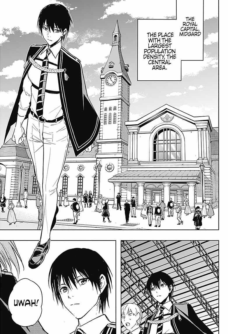 The Irregular Of The Royal Academy Of Magic ~The Strongest Sorcerer From The Slums Is Unrivaled In The School Of Royals ~ - chapter 35 - #6